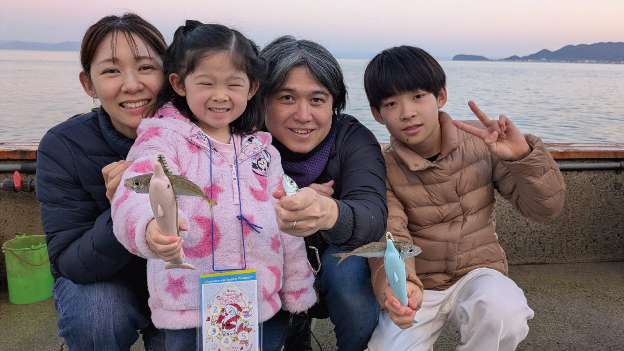 プライベート釣り場　ファミリーエリア