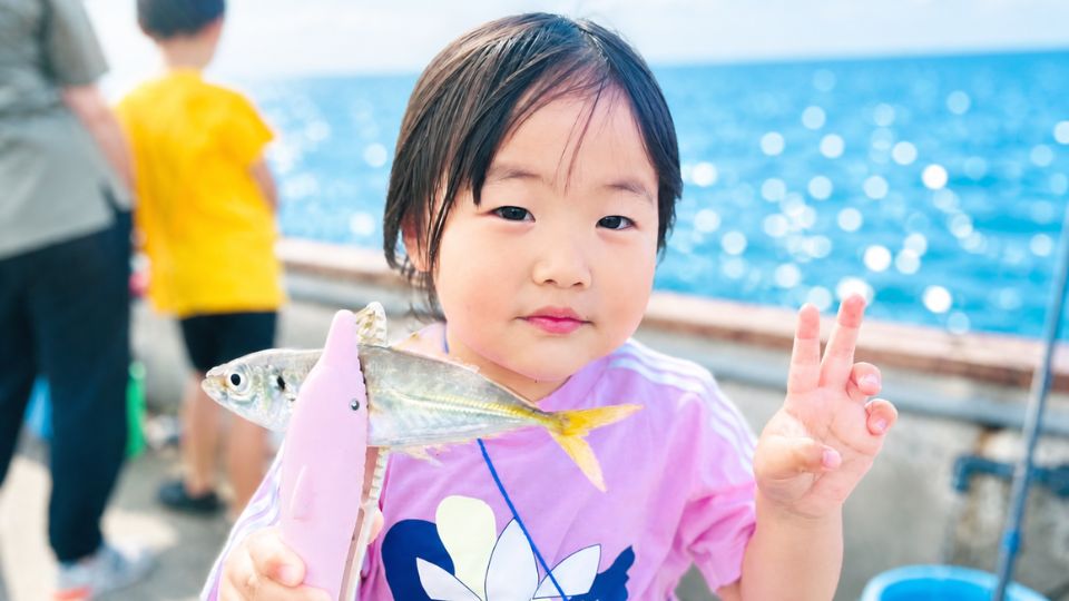 あわかんの釣りを楽しもう♪