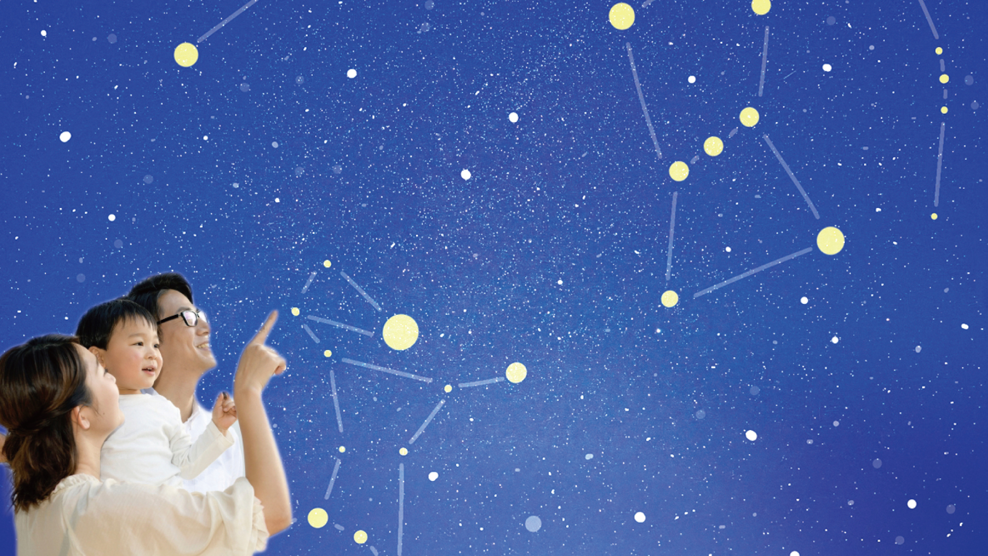 平日限定「日替わりイベント」開催中！12月～2月の平日