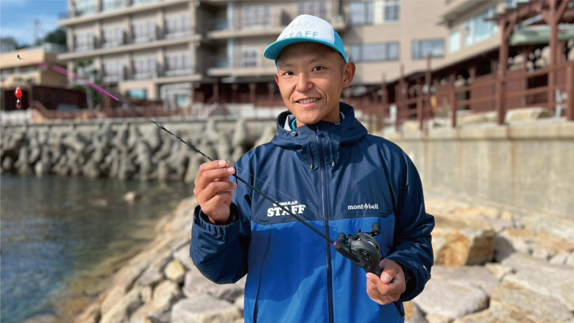 釣り場スタッフサポートは8時～23時まで！