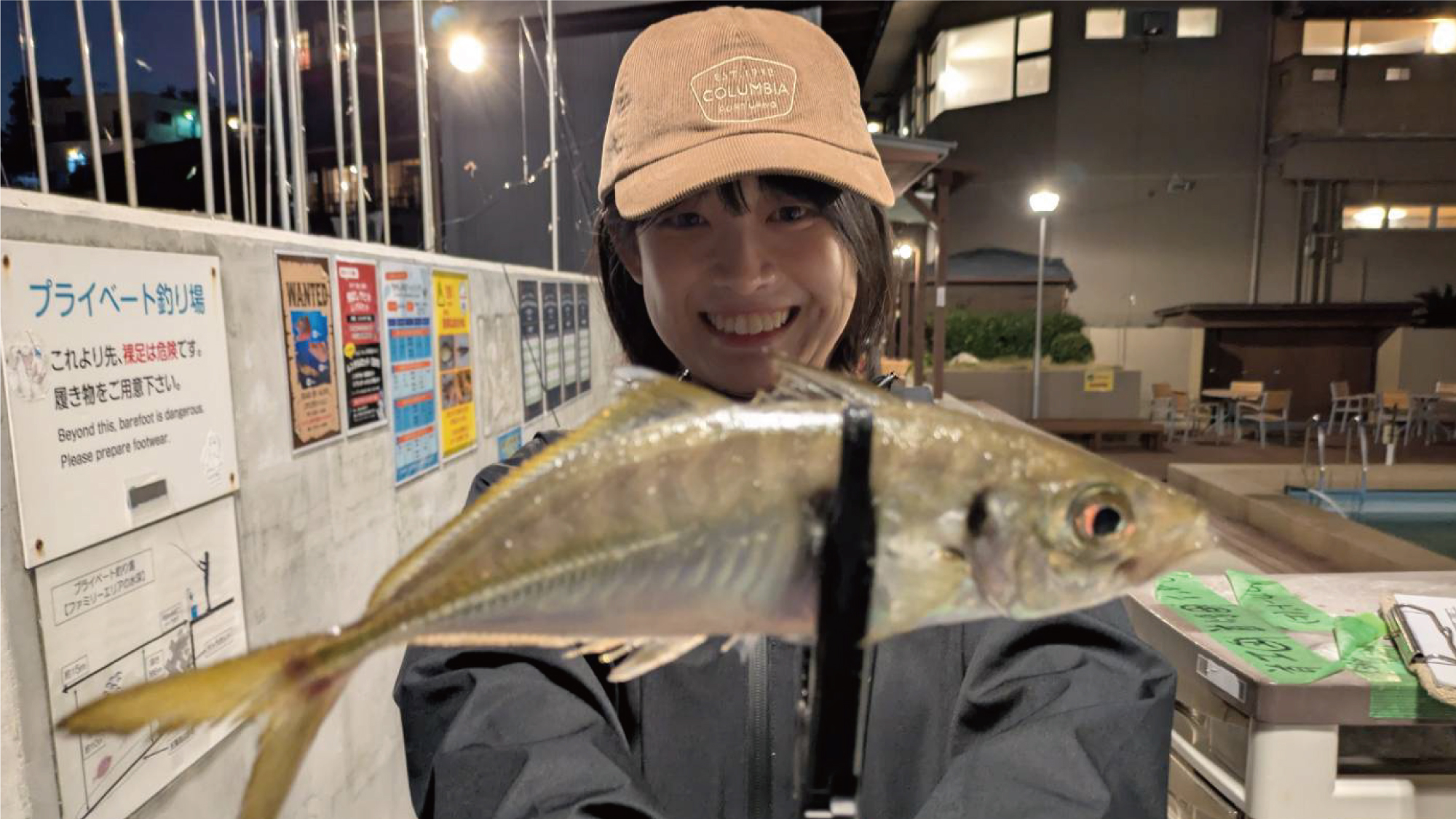 プライベート釣り場　アジング12月