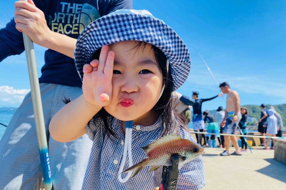 釣りと家族の体験型旅館～あわかん体験～