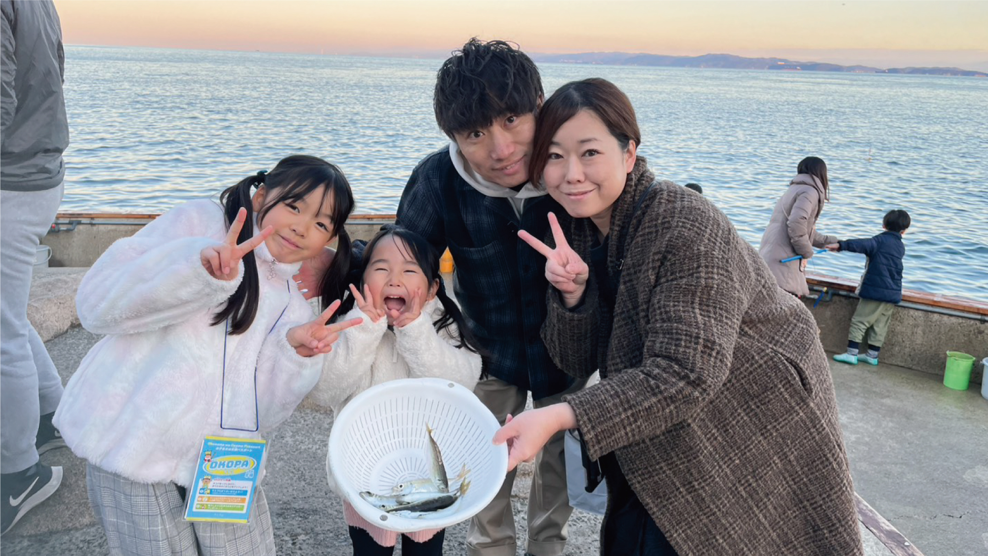 プライベート釣り場　ファミリーエリア