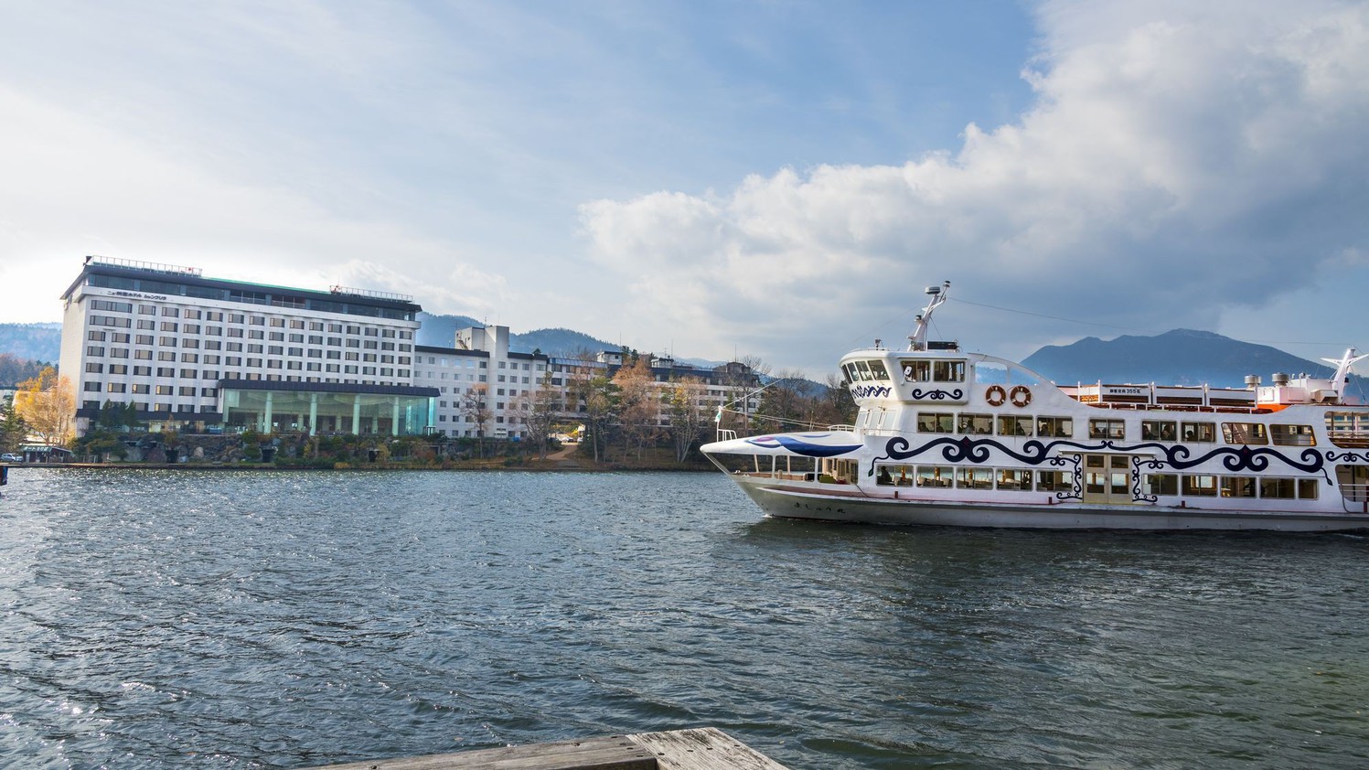 ＜禁煙＞お部屋タイプおまかせ