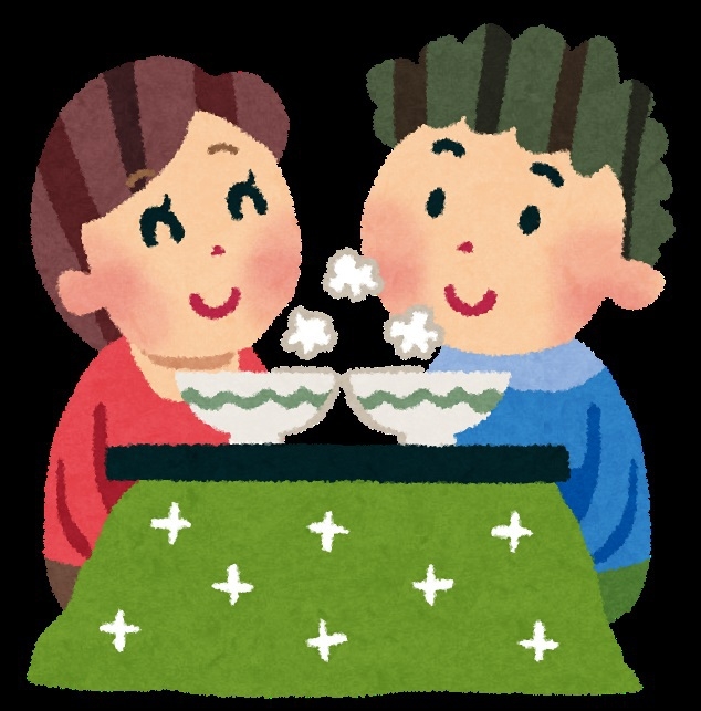 【ゆっくり・のんびり】2泊5食付湯治プラン♪♪