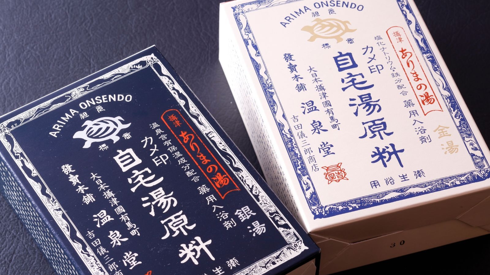 の〜んびり過ごす夫婦の温泉休日プラン！ゆ〜ったりお部屋食♪