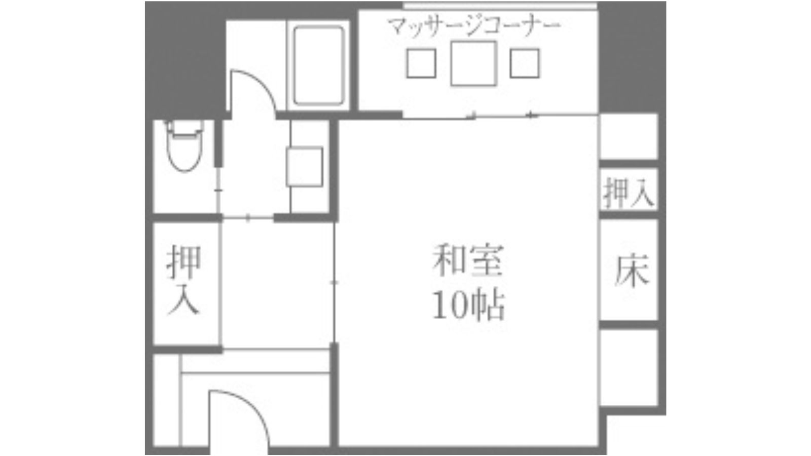 【スタンダード和室】