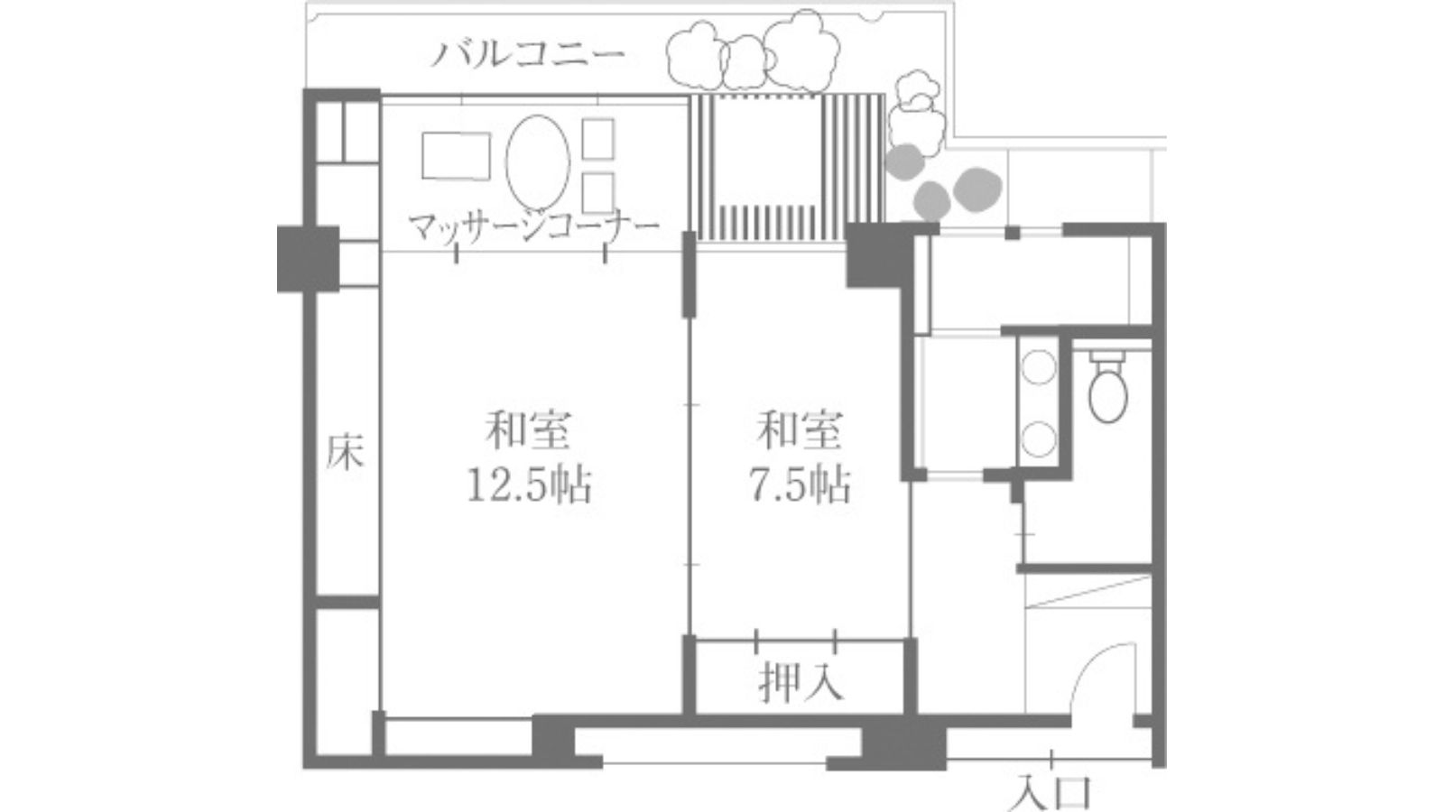 【露天風呂付き♦デラックス和室】