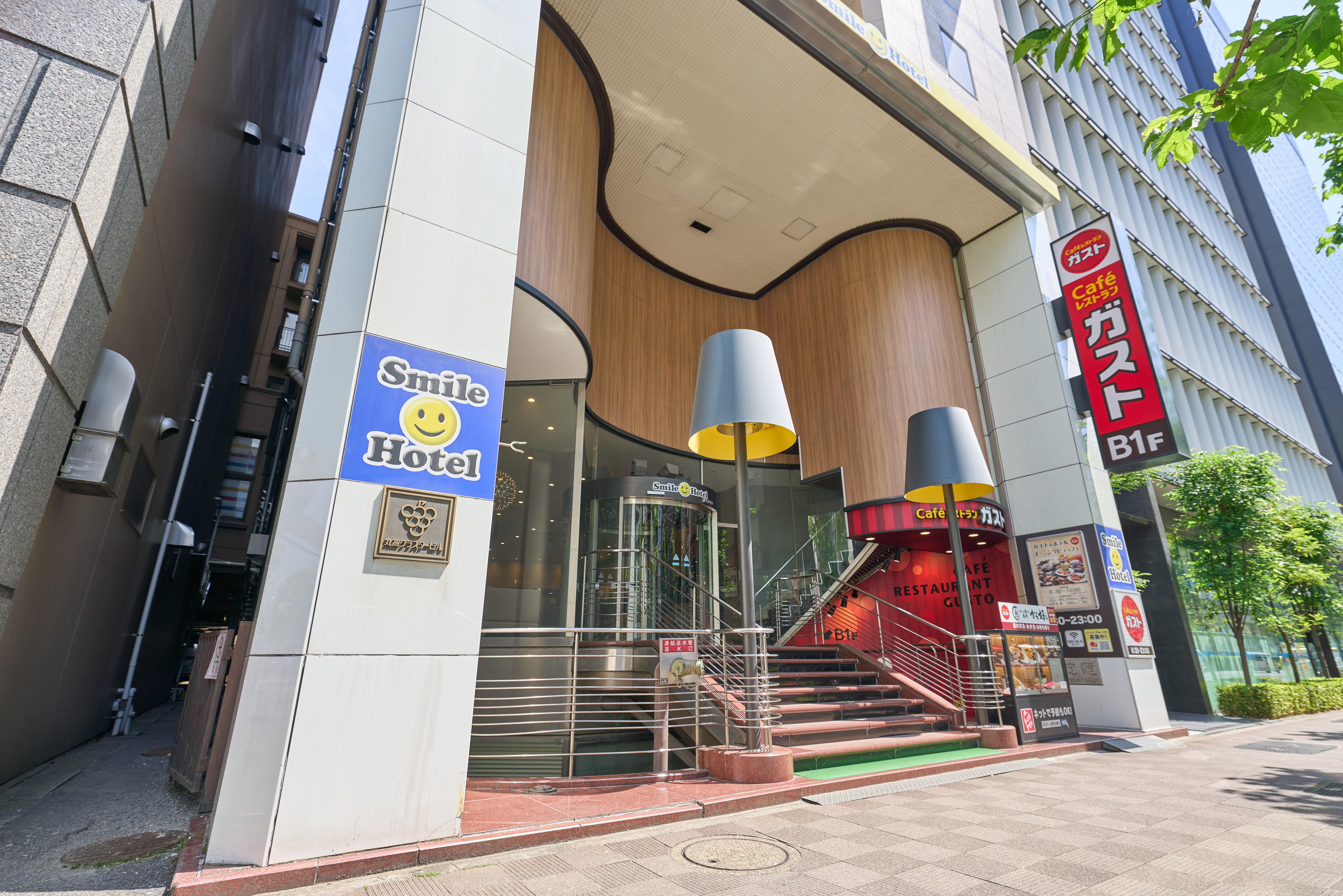 スマイルホテル東京日本橋 - 写真 34