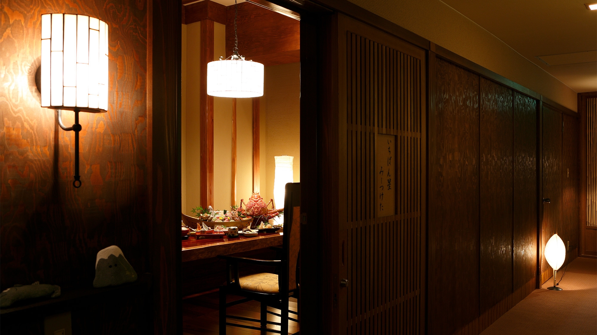 *..+■贅沢〜こだわりの海の幸〜五十集会席「濤綾-とうりょう」＜アウト11時＆貸切風呂無料＞