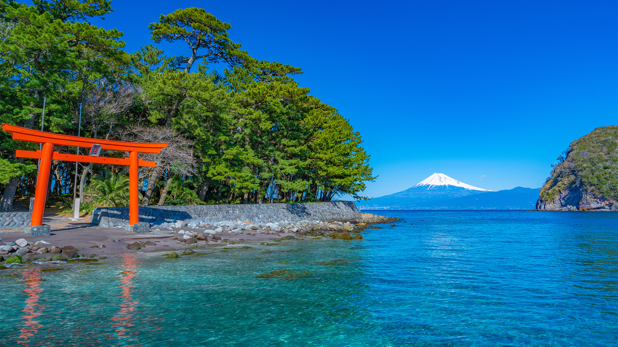 戸田温泉の風景