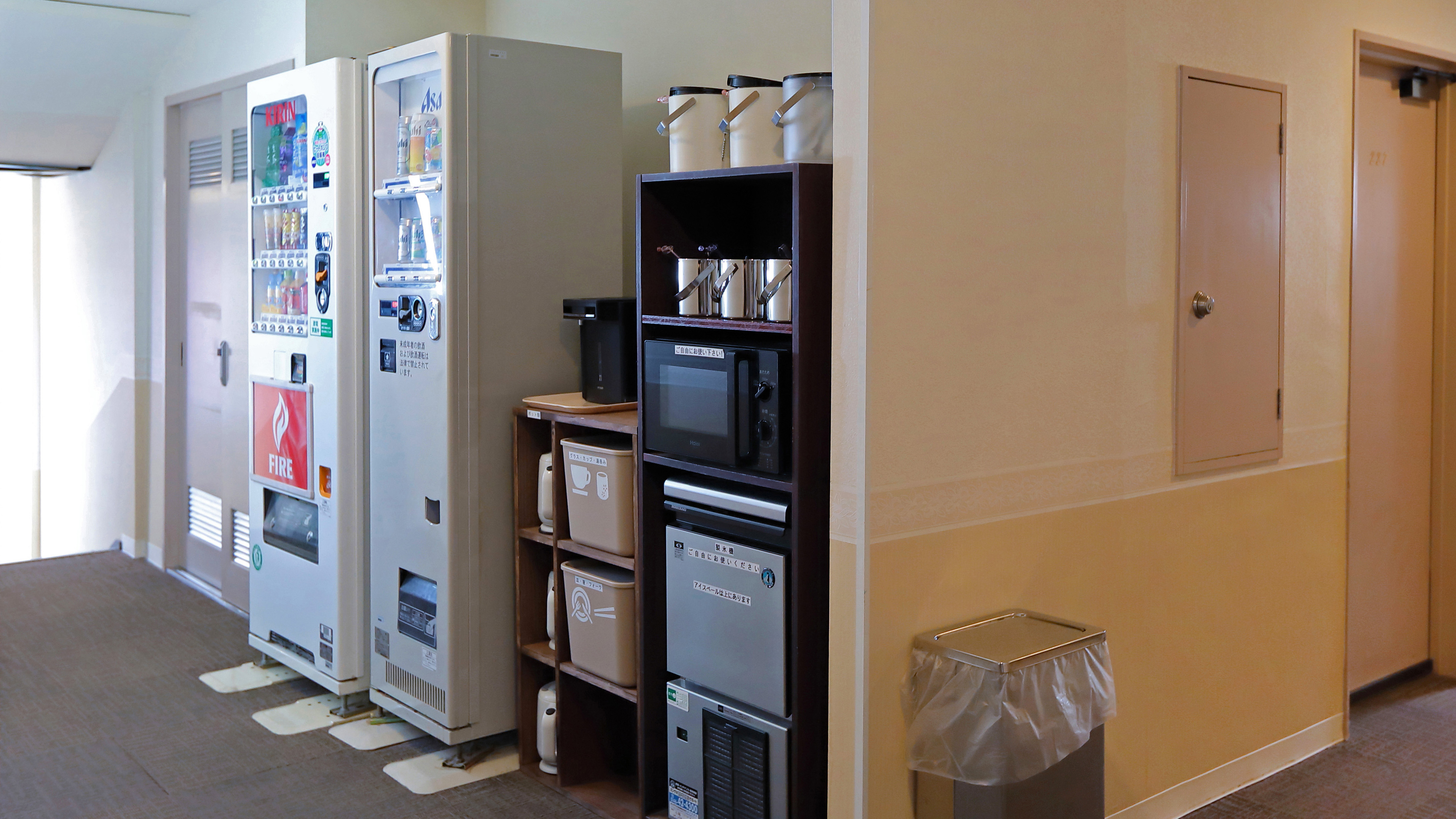 自動販売機、製氷機