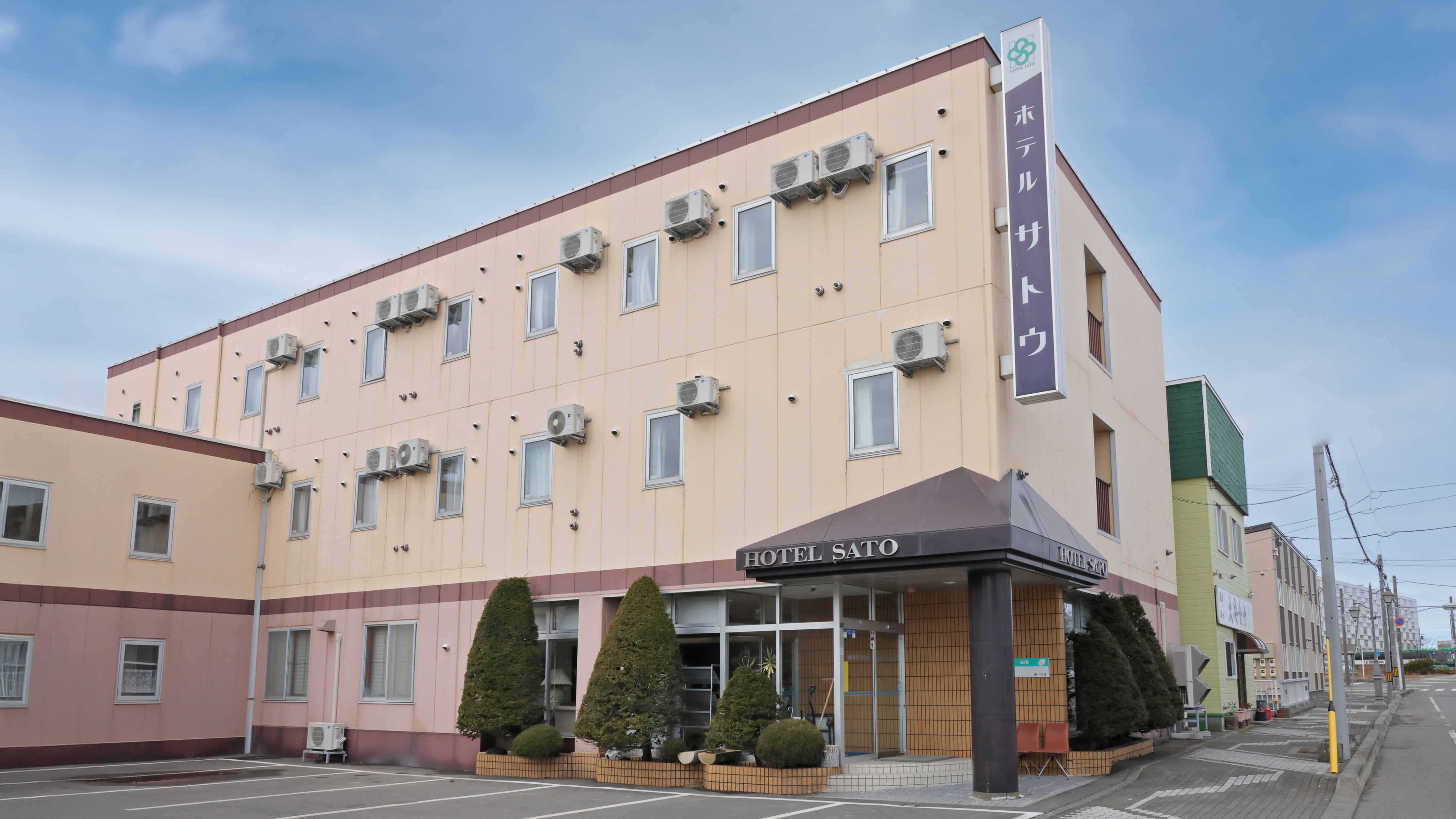 ホテルサトウ外観