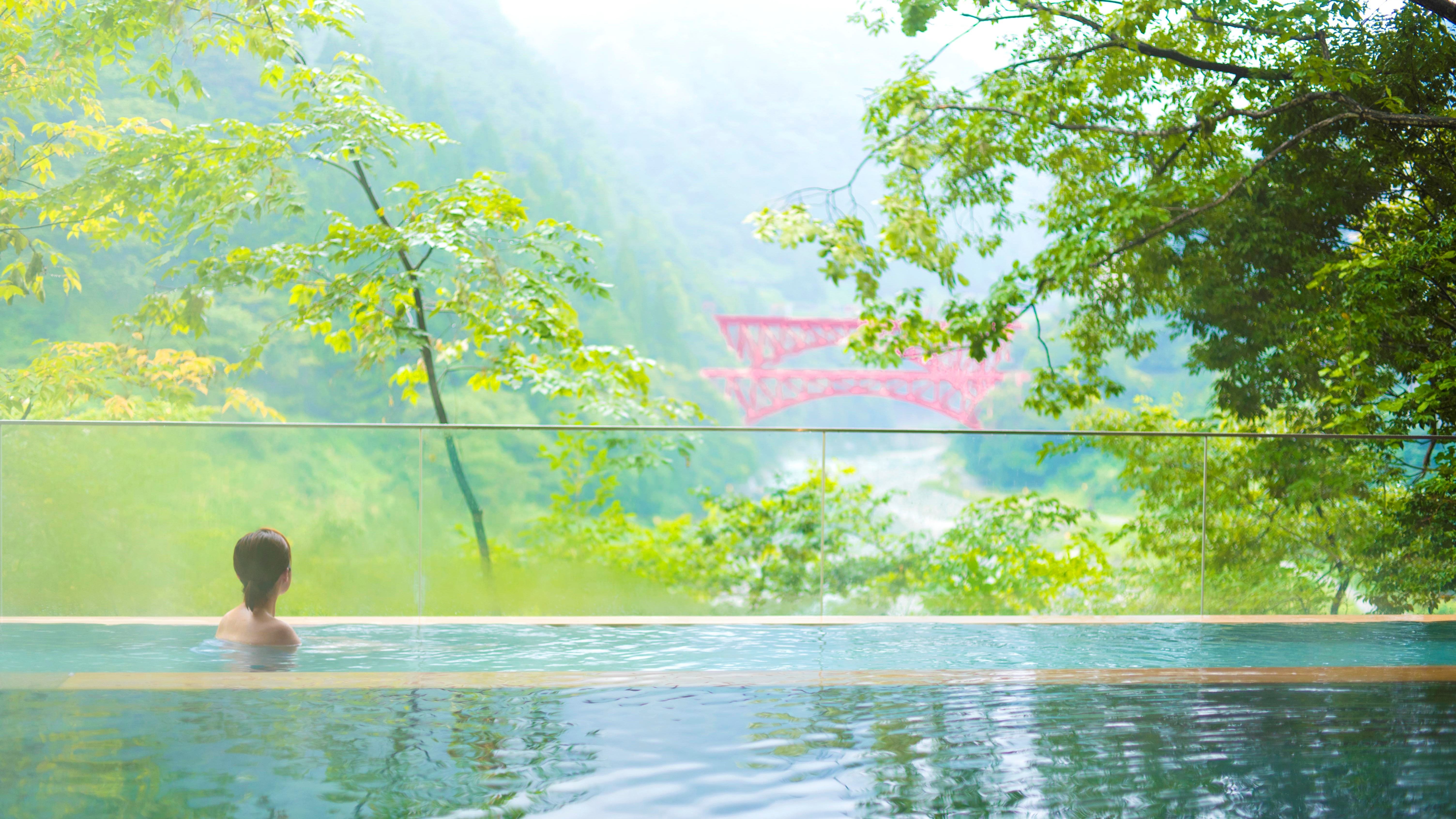 やまのはの大浴場 棚湯