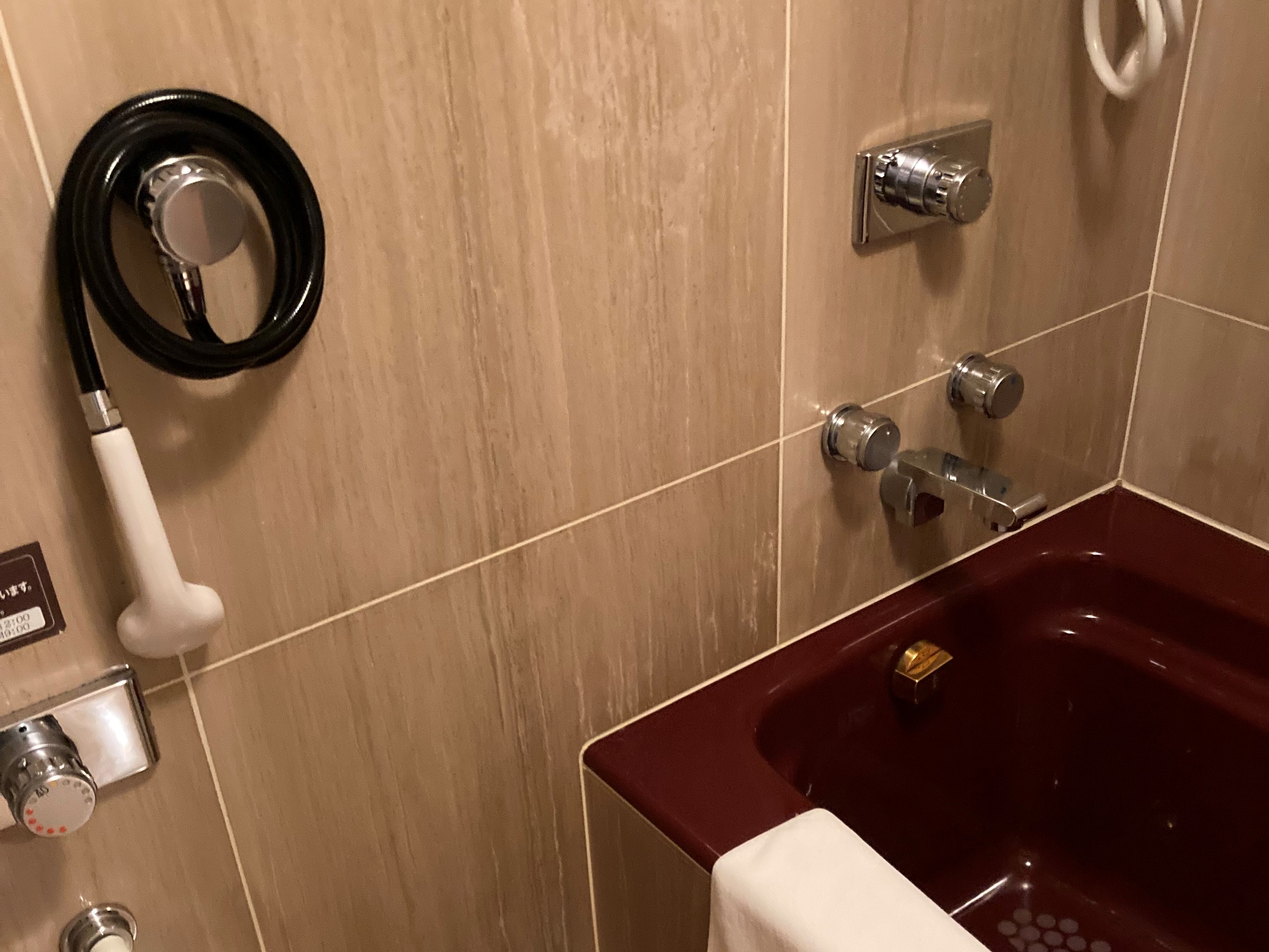 禁煙室です　バスルームイメージ