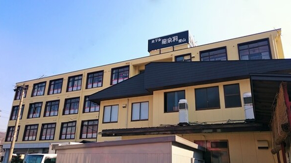 ホテル龍泉洞愛山 宿泊予約 楽天トラベル ホテル龍泉洞愛山 宿泊予約 楽天トラベル
