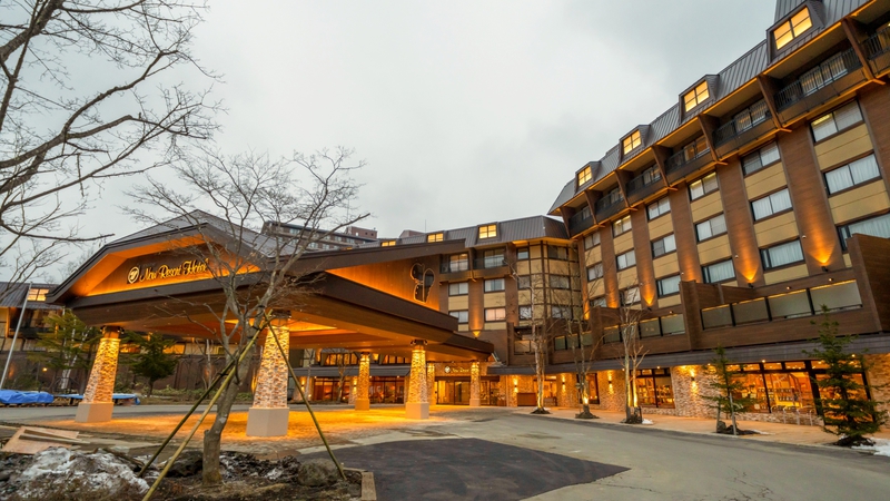 草津ナウリゾート宿泊権利11/22(土)〜11/23(日)2名/1泊2食付き 草津温泉 草津ナウリゾートホテル 宿泊プラン一覧【楽天トラベル】