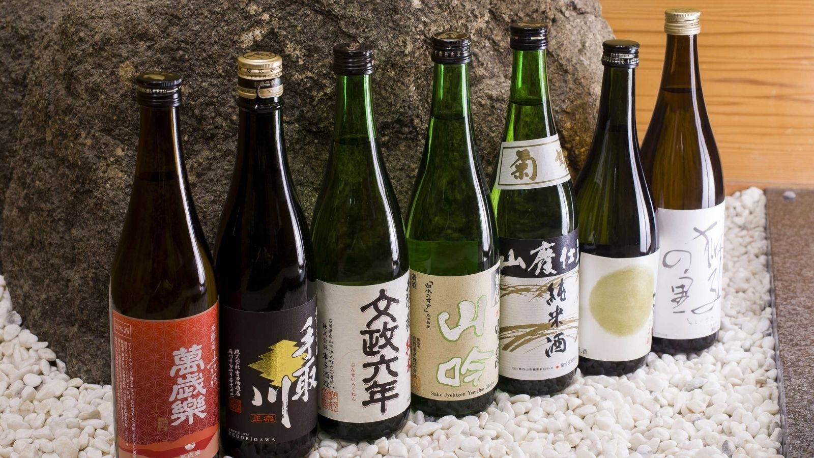 【季節の日本料理プラン】加賀の魅力が詰まった季節の会席料理！◆本格リゾート×和の癒（1泊2食）