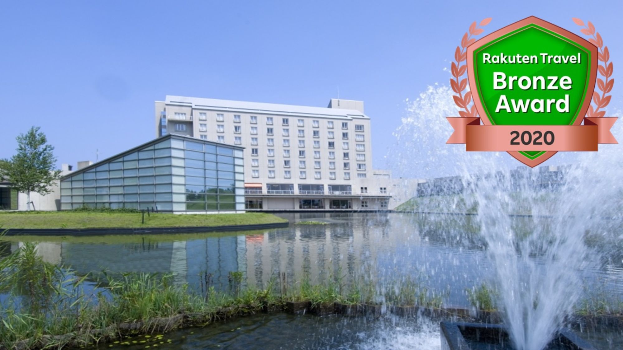 湖畔のそばに佇む加賀の本格スパ＆リゾート