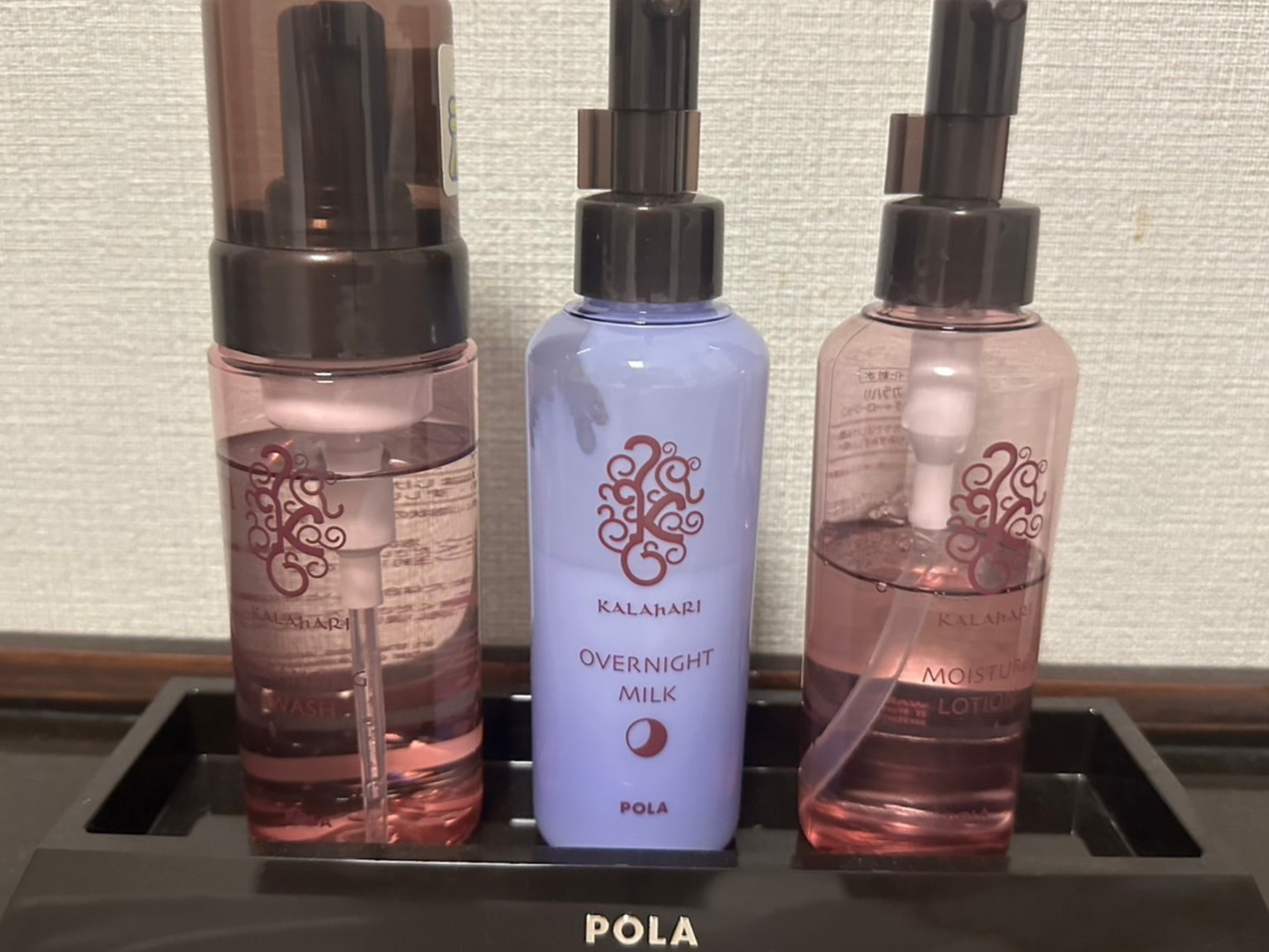 【POLAカラハリ】快眠ツインルーム限定で設置のアメニティーです。