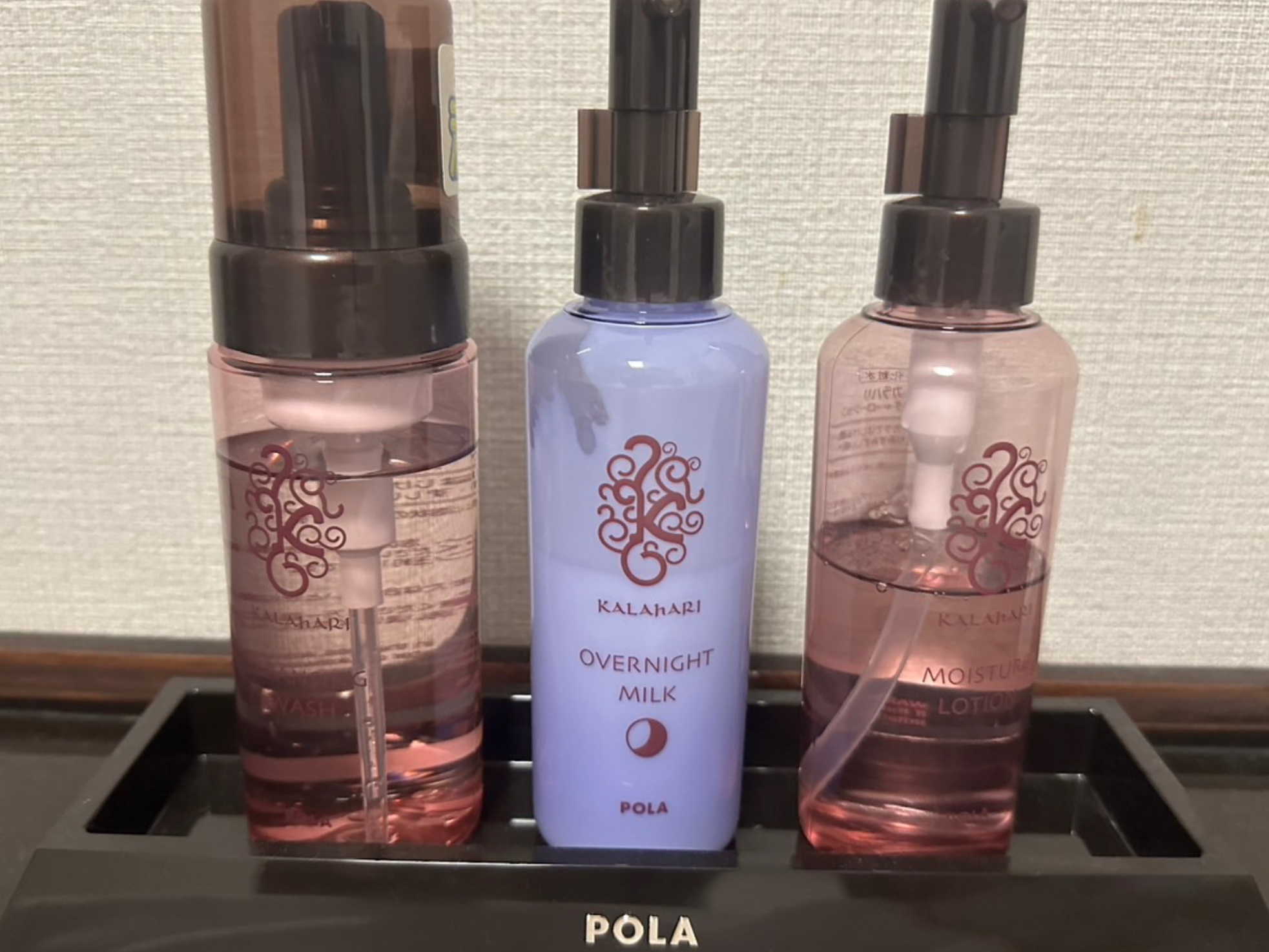 【POLAカラハリ】快眠ツインルーム限定で設置のアメニティーです。