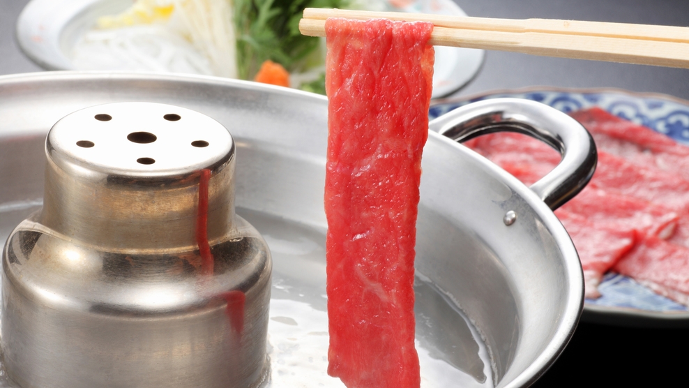 秋田県産和牛を使った贅沢な食事をどうぞ　食材厳選！和牛しゃぶしゃぶ付プラン 
