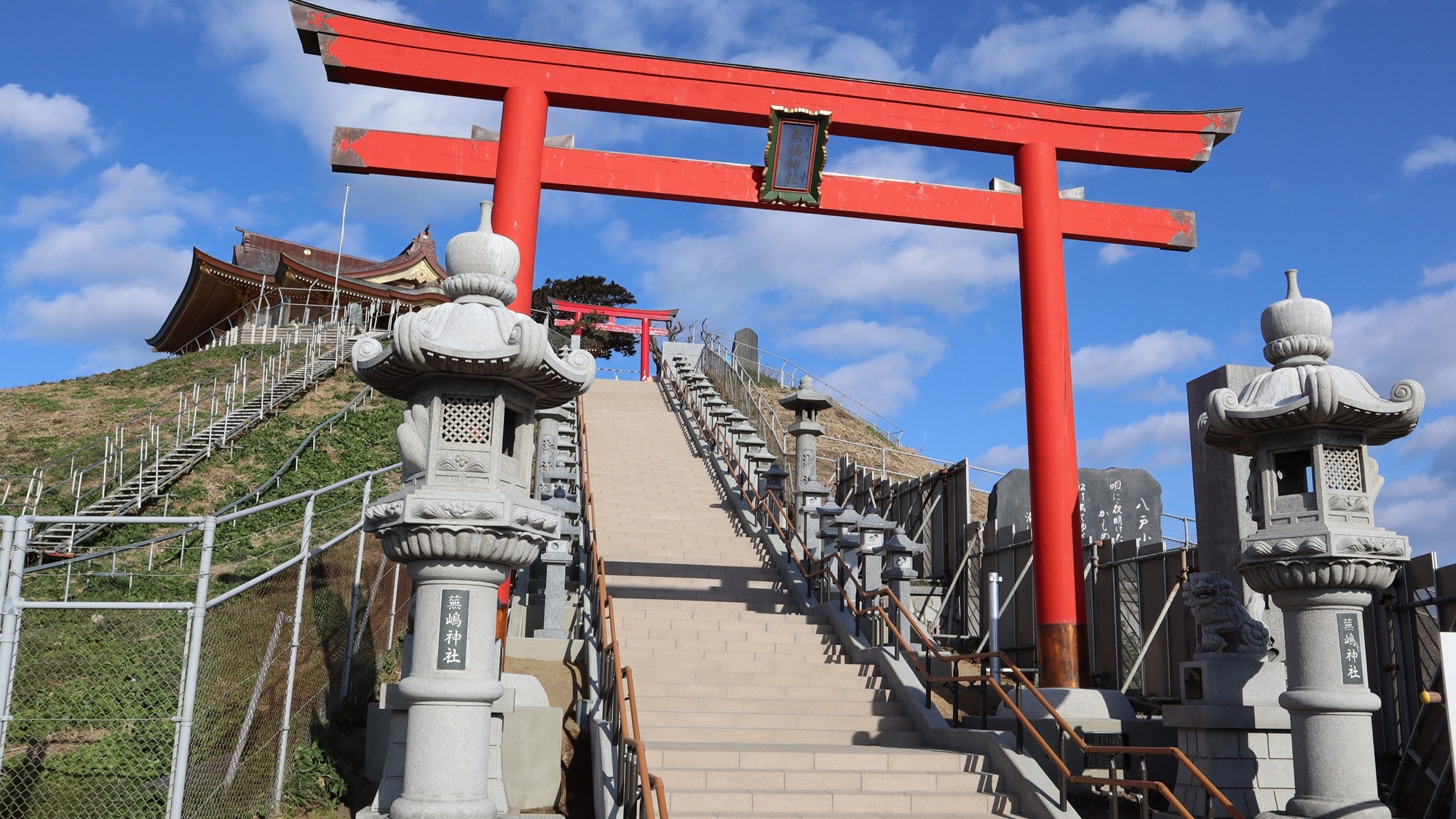 【近隣観光地】蕪島　車で約25分