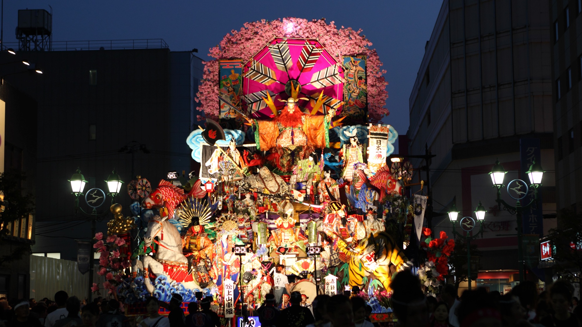 【夏のイベント】八戸三社大祭