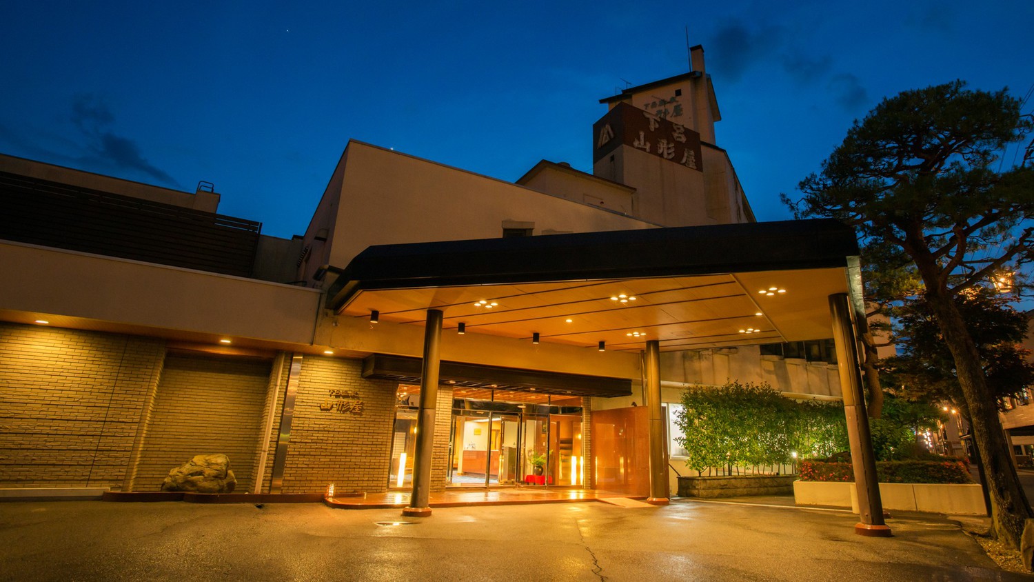 岐阜県のバリアフリー対応のおすすめホテル【楽天トラベル】