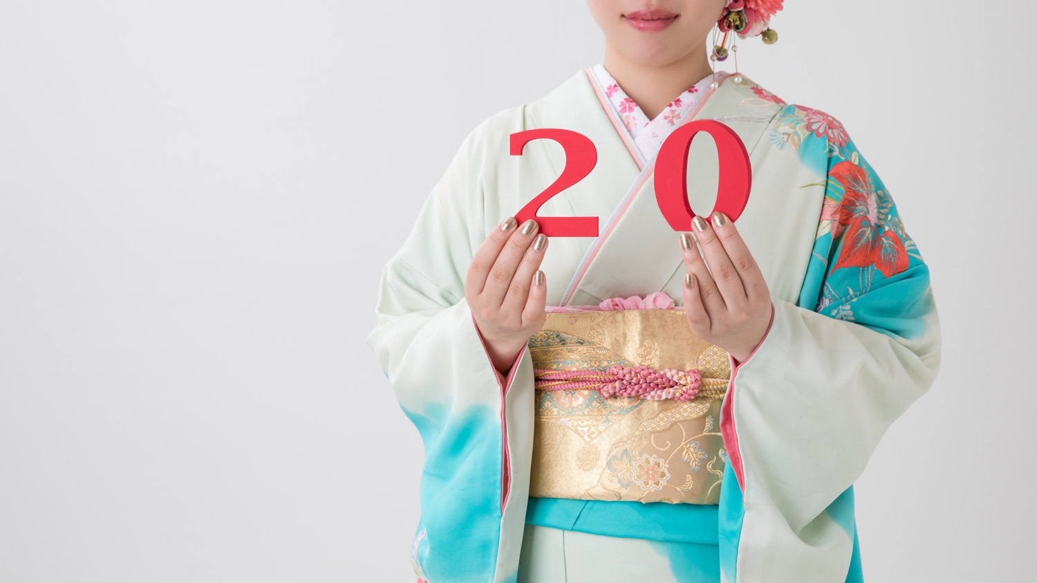 ＜新成人応援プラン＞新成人一人でもいたら全員割引！さらに特典付！