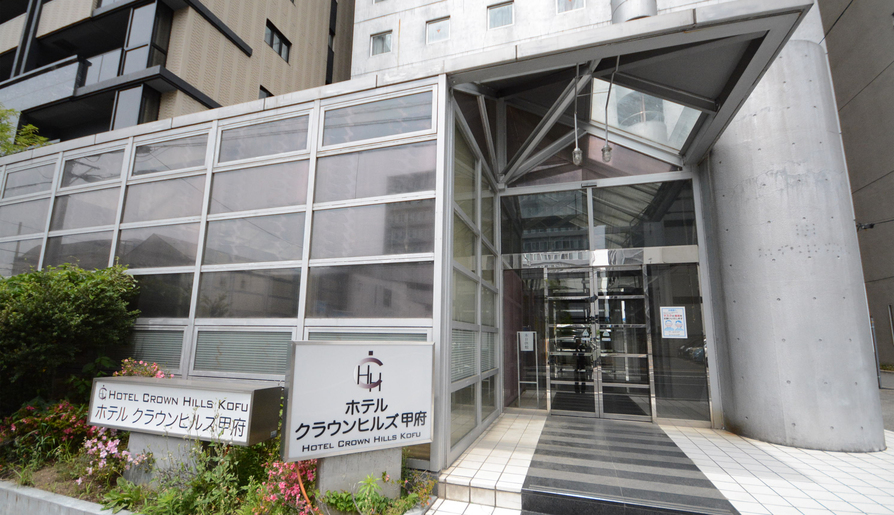 外観 エントランス