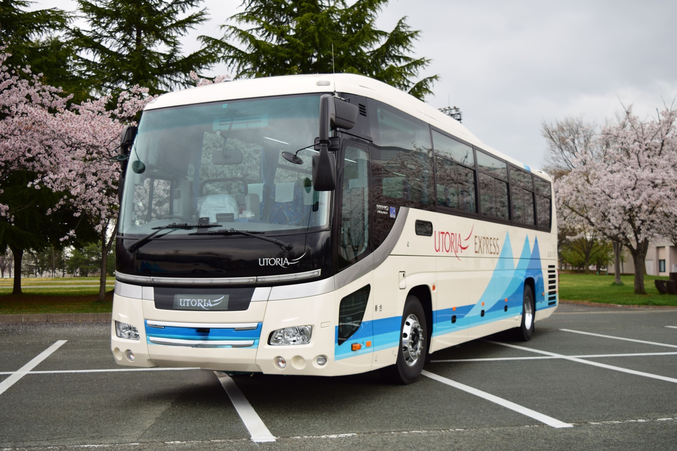 冬限定　山形・仙台の高速バスに乗って由良温泉にお泊りプラン