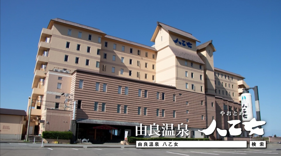 【４月・５月限定】３５周年記念　５千円相当のお土産ゲット！スペシャルプラン