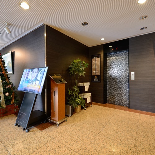 アパホテル〈前橋駅北〉 - 写真 105