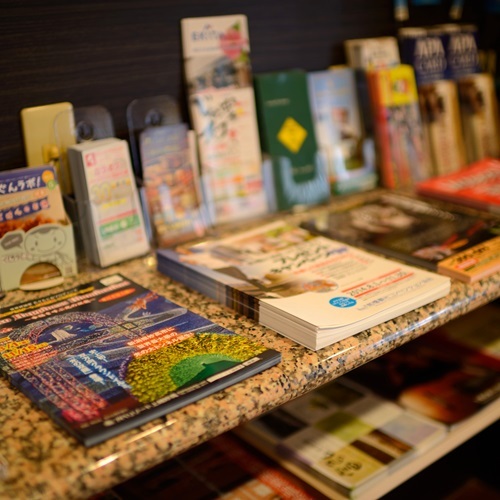 アパホテル〈前橋駅北〉 - 写真 108
