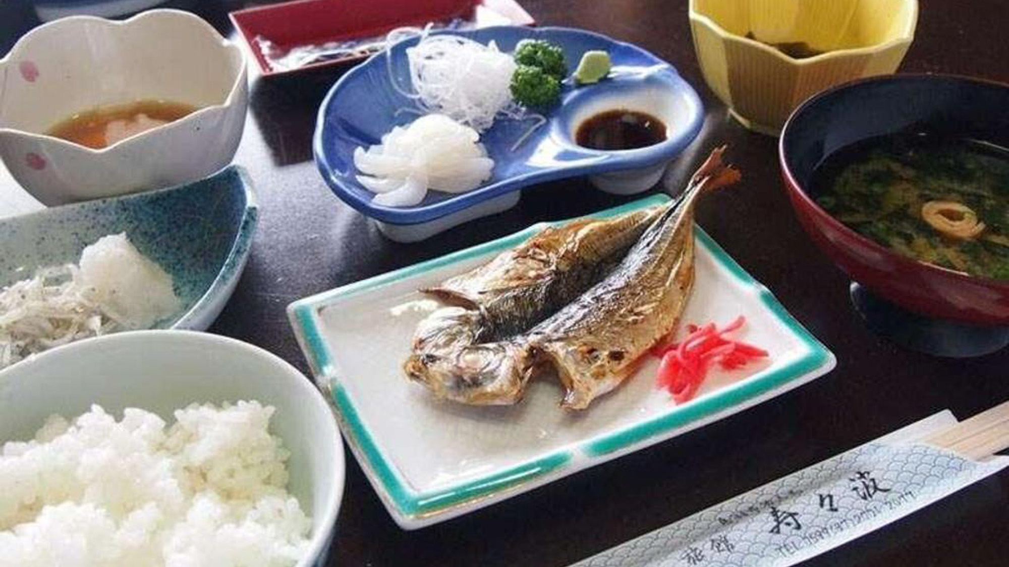 【朝食】の一例　　答志島の太陽をいっぱい浴びた干物