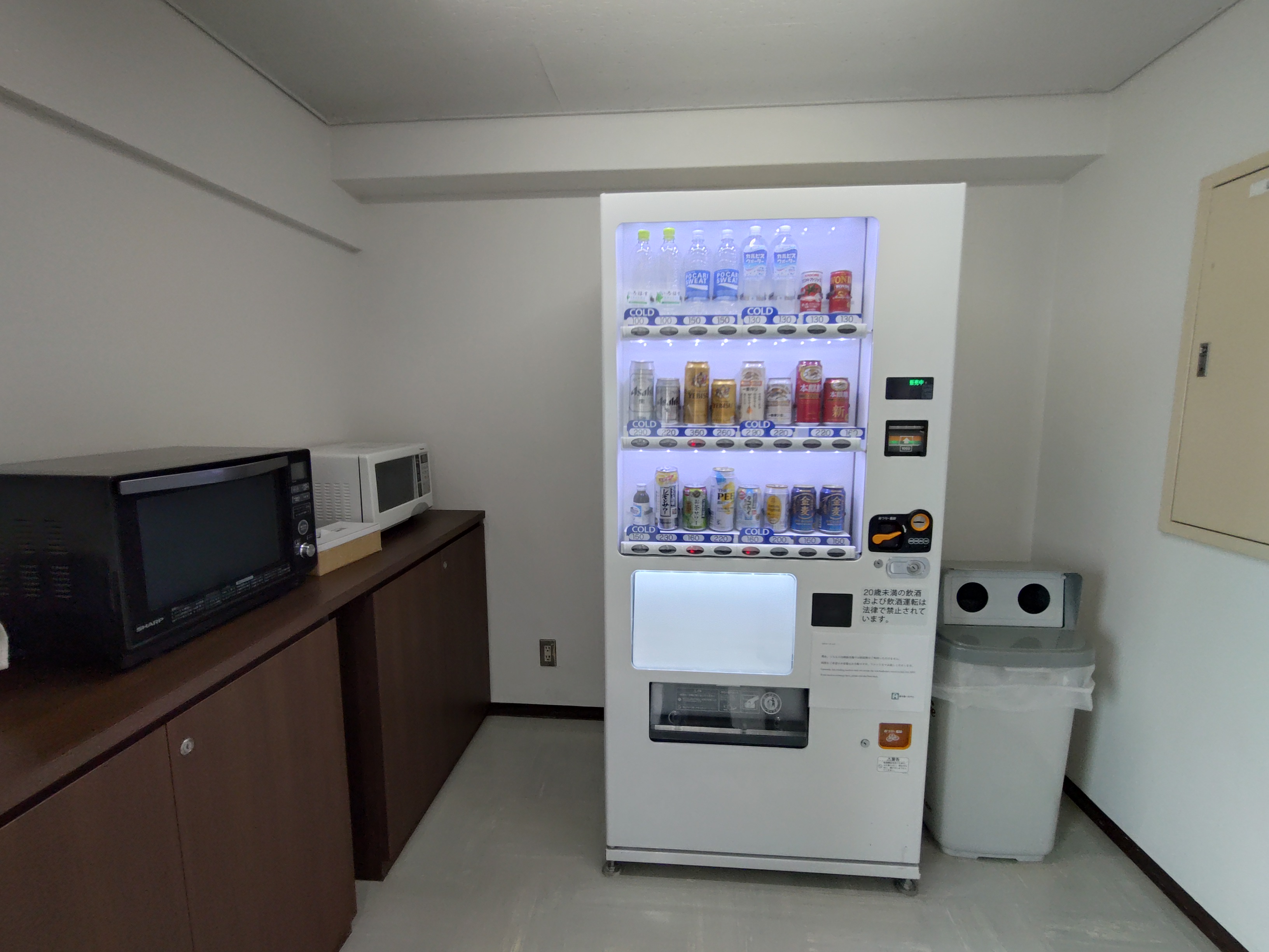 自動販売機・電子レンジ