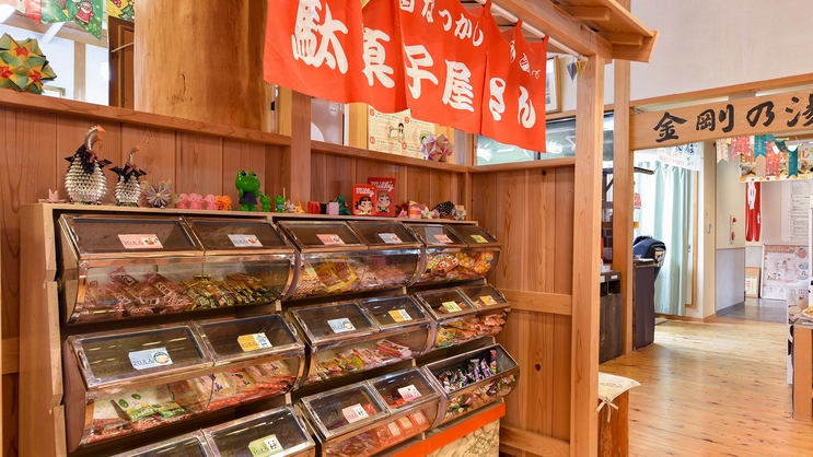 【大晦日×雪会席】ご夕食はワンランク上のグレードアップ会席、ご朝食は「おせち風」でご用意！