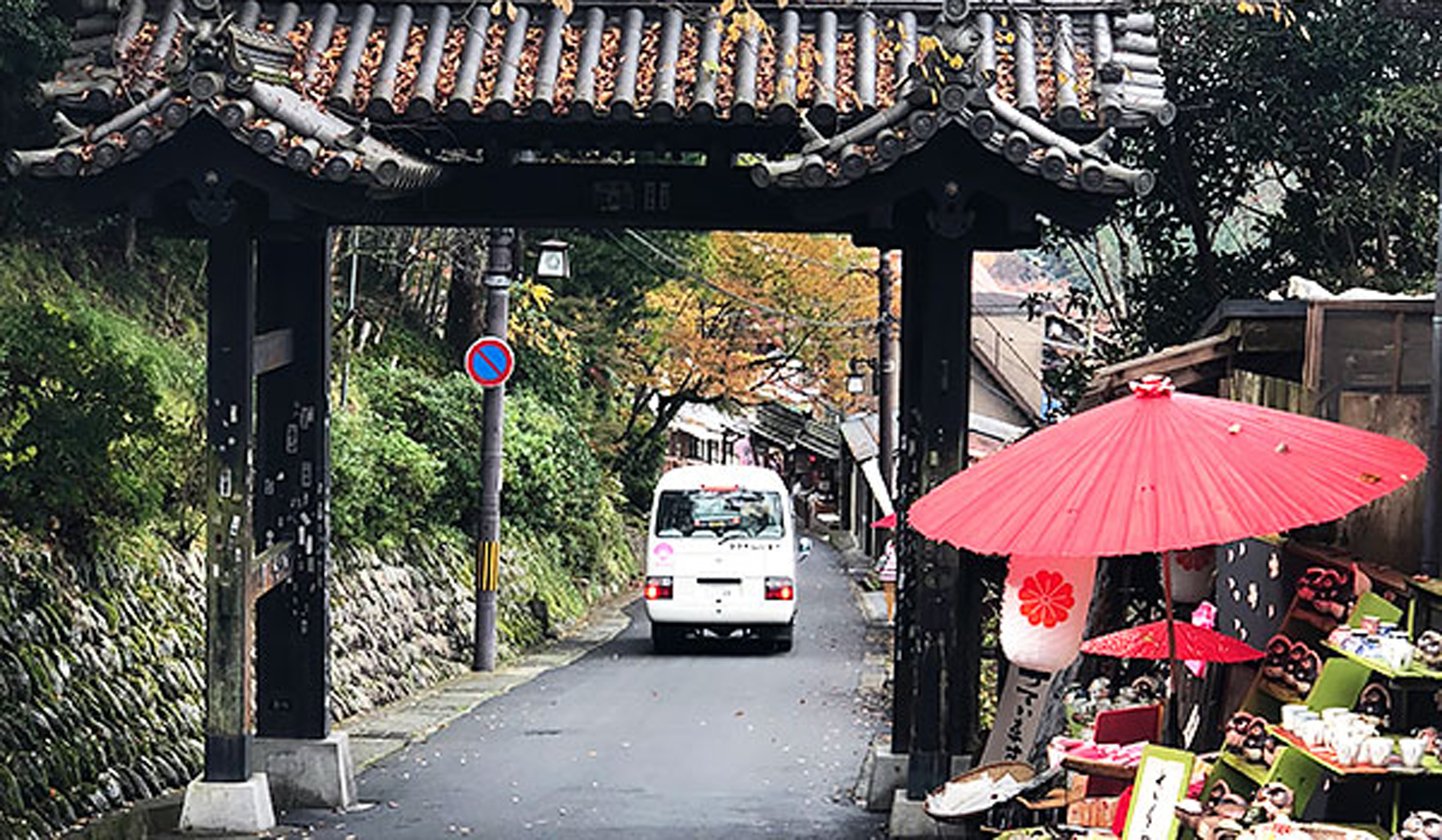 *吉野山/金剛峯寺門前通り【吉野町】お参りの後は散策を