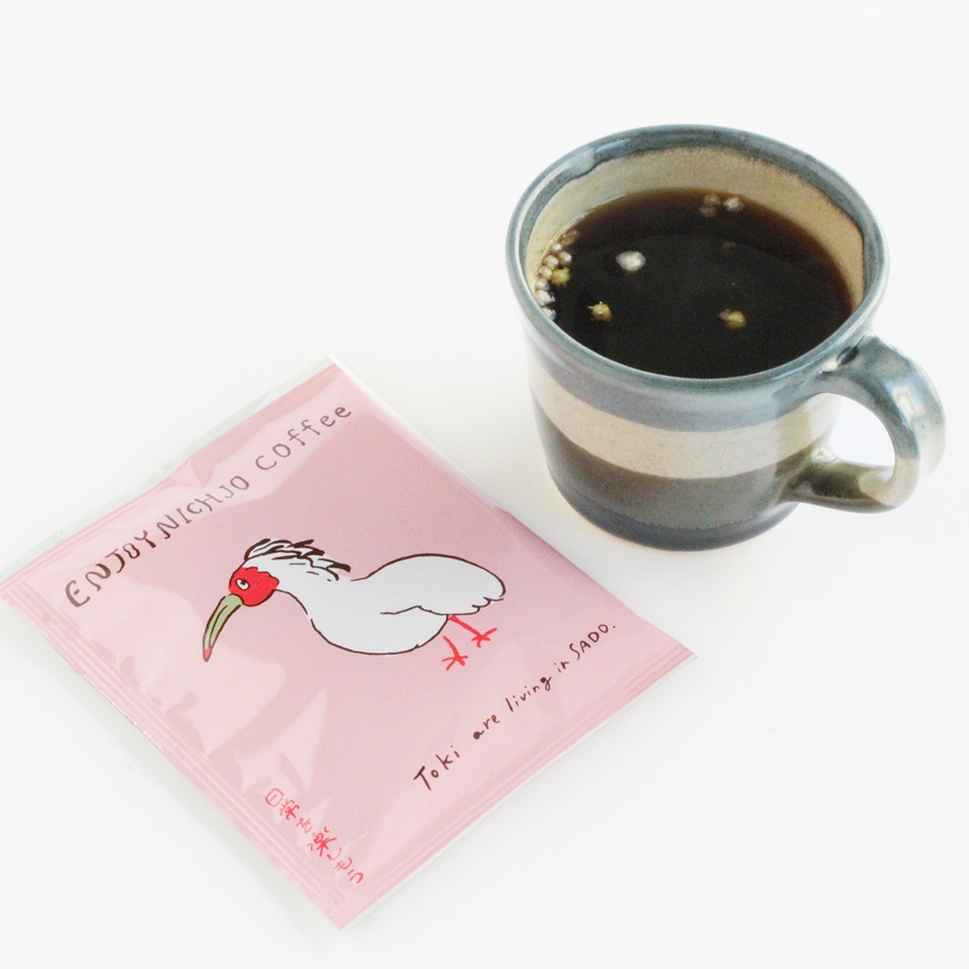 【にいがた土産】春を感じるさくら味の懐かしいお菓子「浮き星」＆ドリップコーヒー付プラン（朝食付）