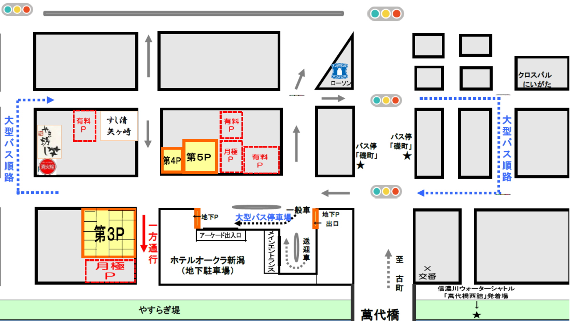 ホテルオークラ新潟 宿泊予約 楽天トラベル ホテルオークラ新潟 宿泊予約 楽天トラベル