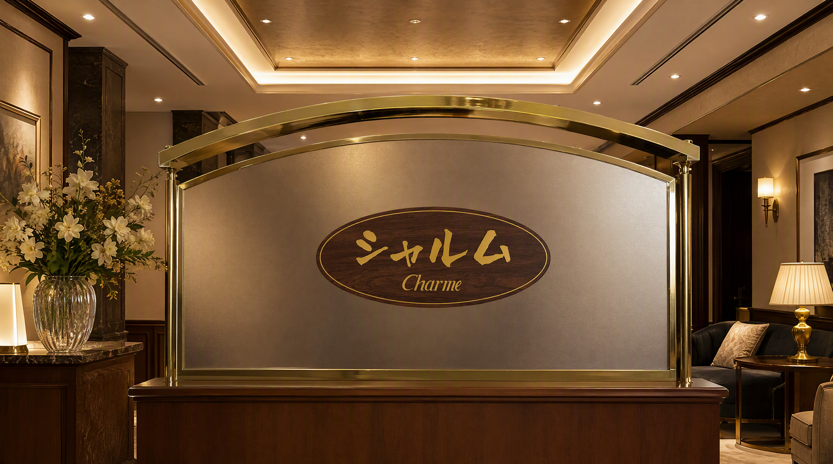 フレックスホテル（FREX HOTEL） - 写真 77