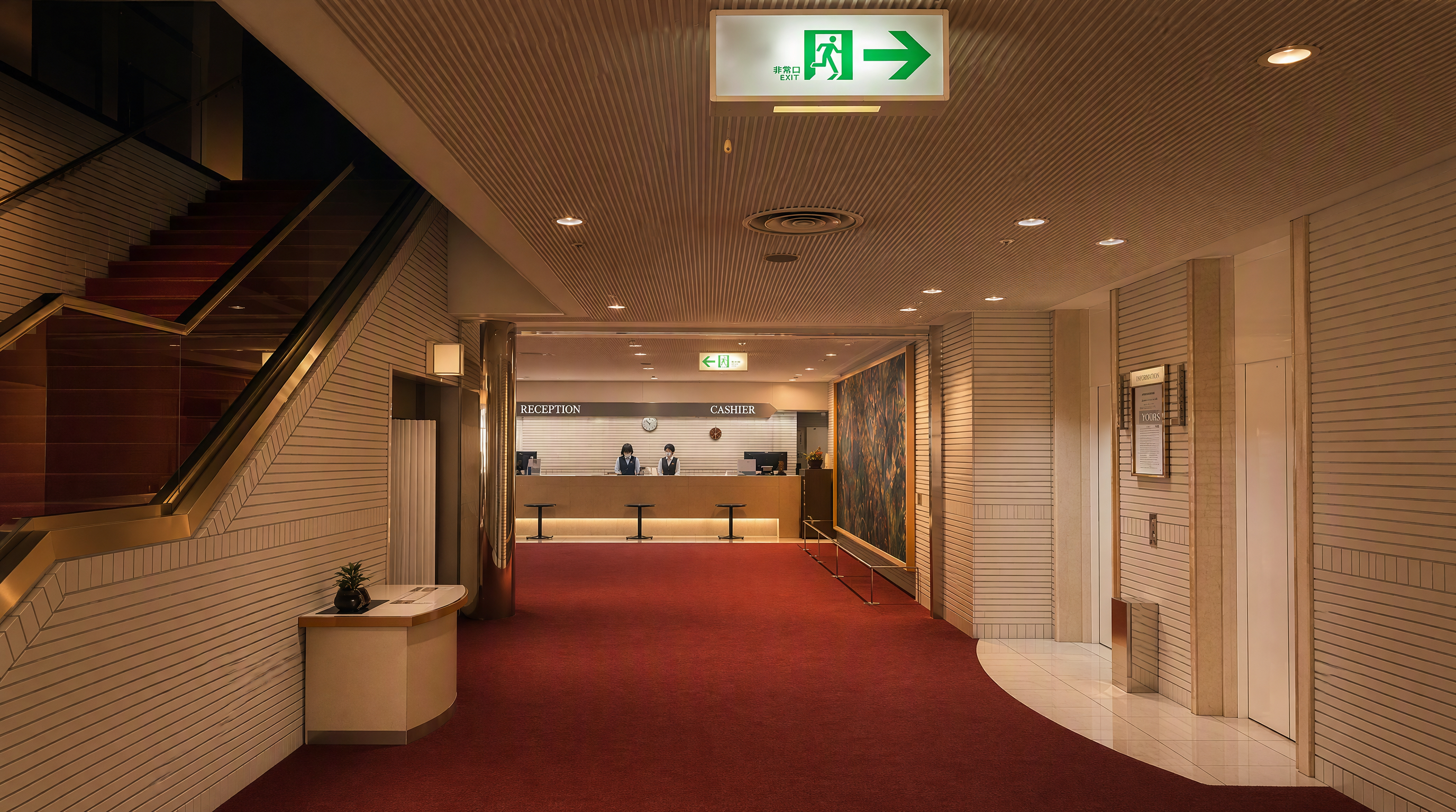 フレックスホテル（FREX HOTEL） - 写真 63