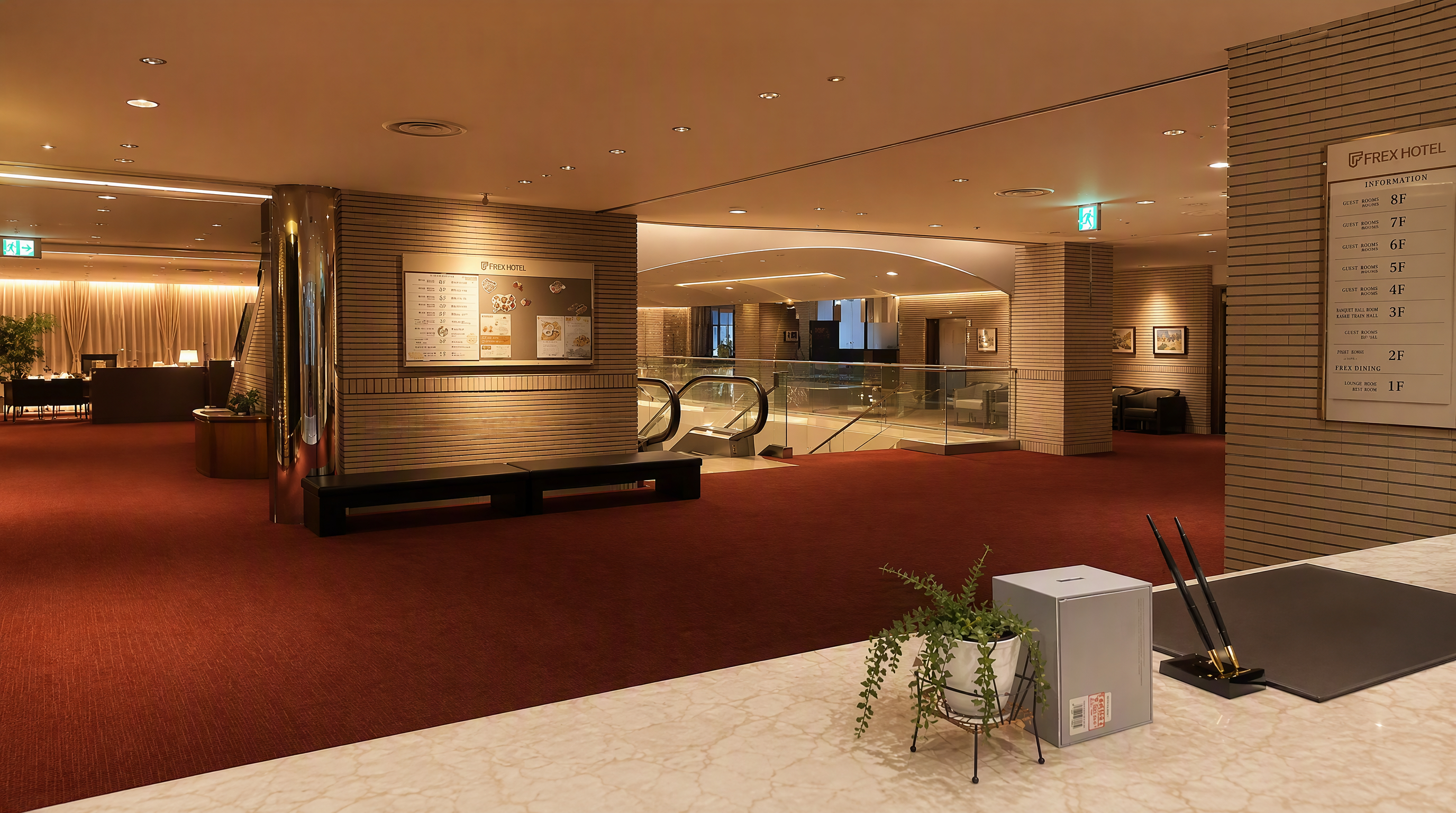 フレックスホテル（FREX HOTEL） - 写真 61