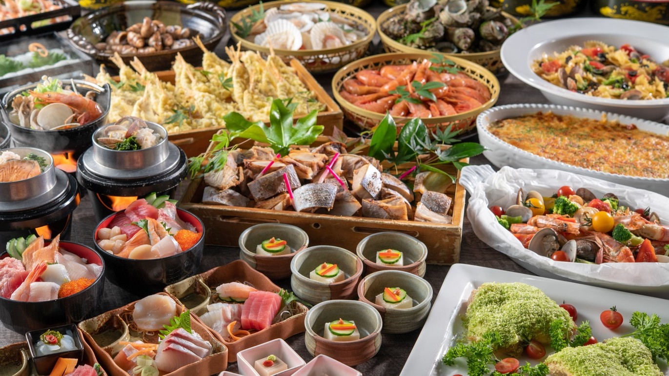 【早期割28／2食付き】早期予約でオトクな価格！※27日前から返金不可 さき楽