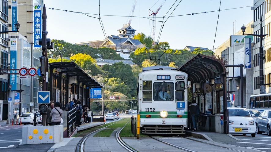 熊本市内を結ぶ路面電車。最寄り駅の「田崎橋」駅～当館へは徒歩約15分。1日乗車券もあり観光に便利！