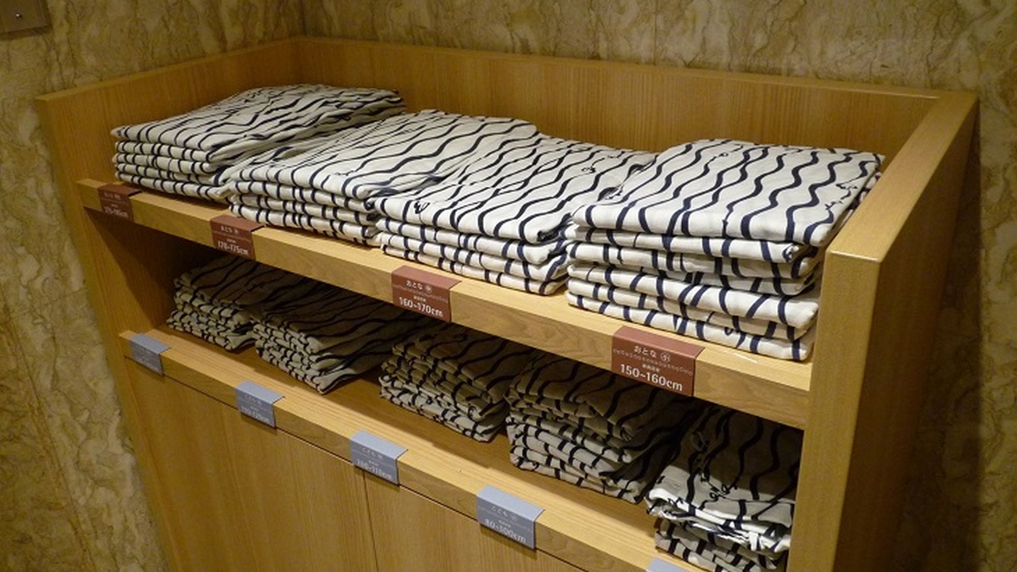 【直前割】チェックイン18：00からでお得に素泊り・温泉入浴♪チェックイン23時まで