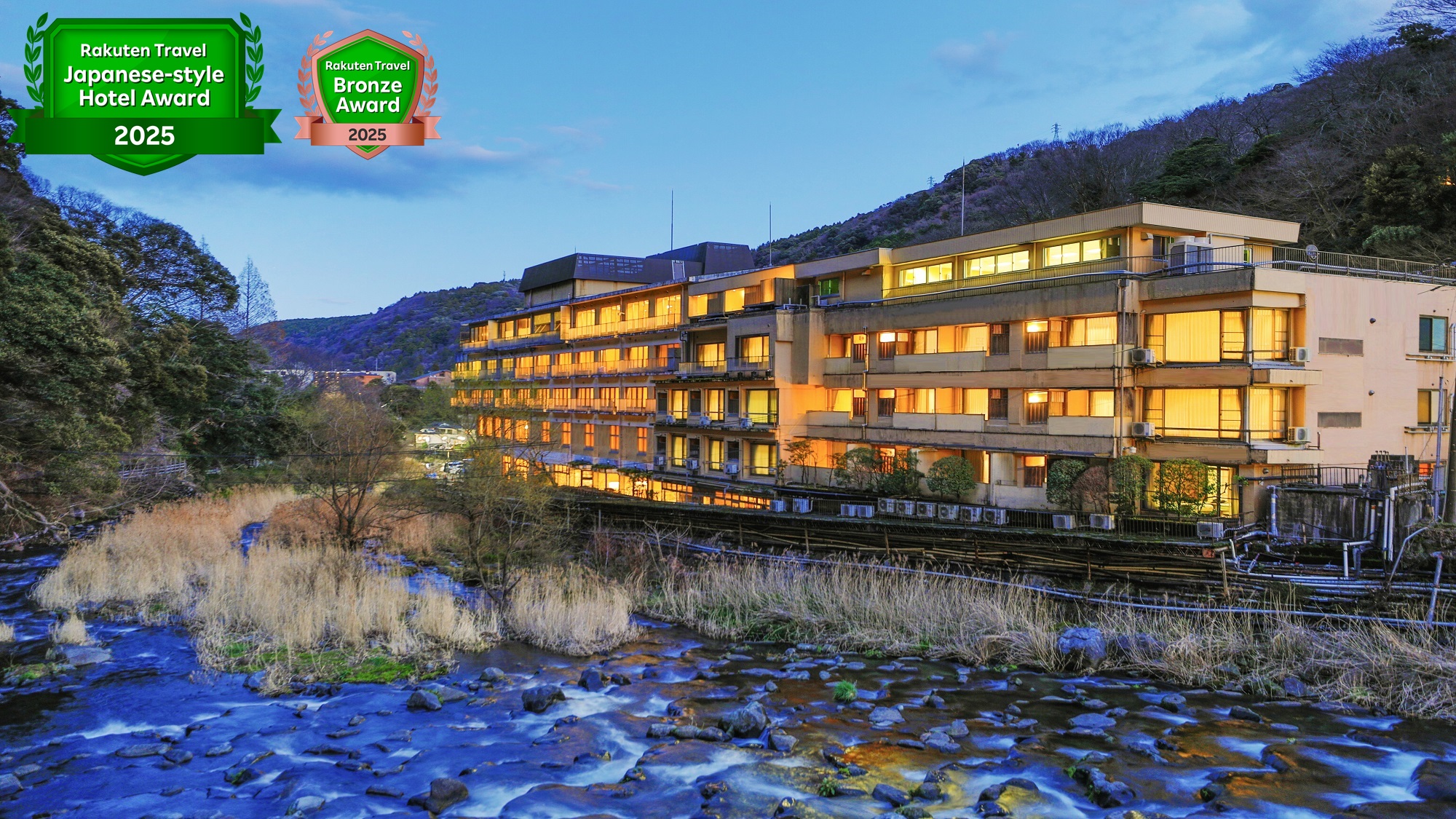 高さ20mの展望風呂、貸切露天風呂が人気の温泉宿、お客様の特別な1日を忘れられない1日に。