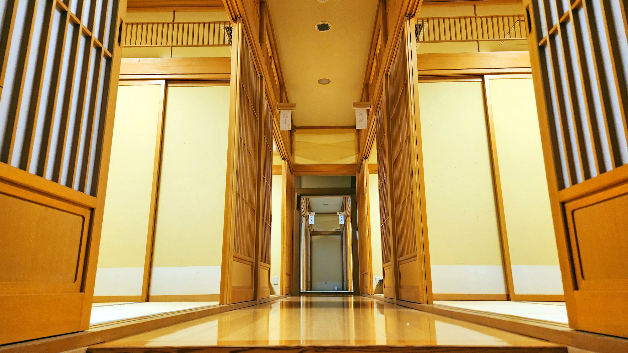 個室食事処「味彩」