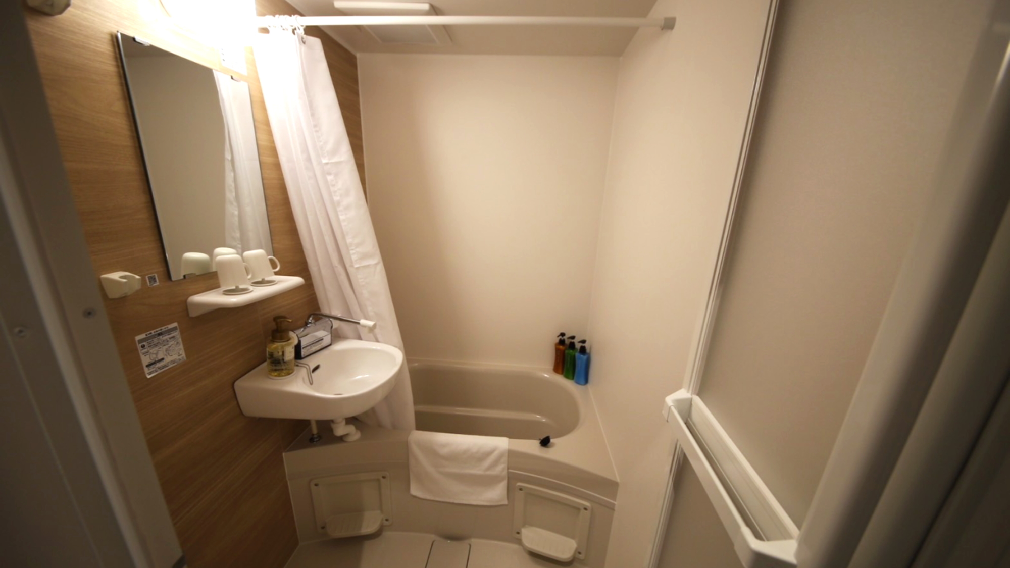 別館 階-HASHIGO-　ツイン